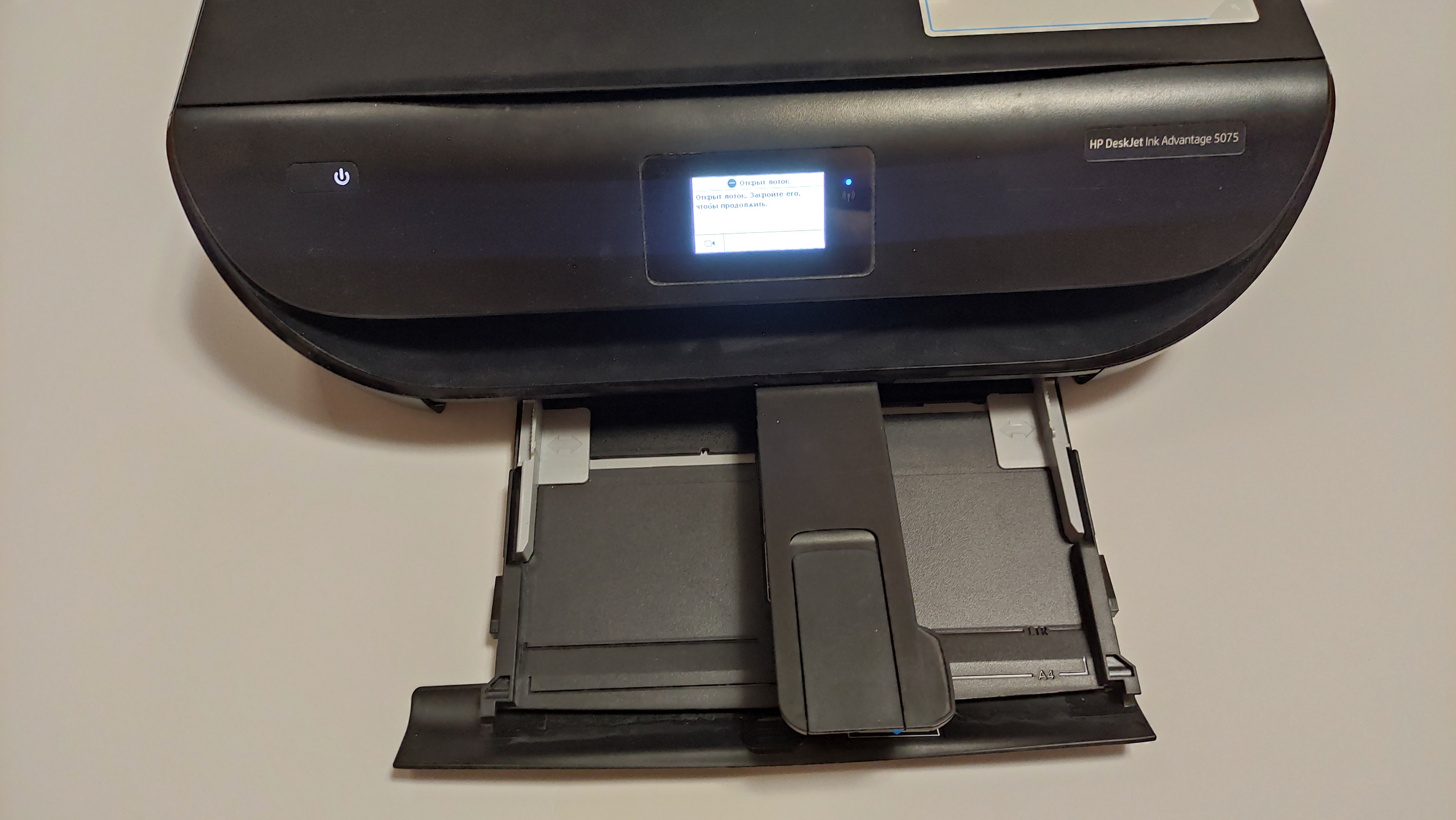 Прикреплённое изображение