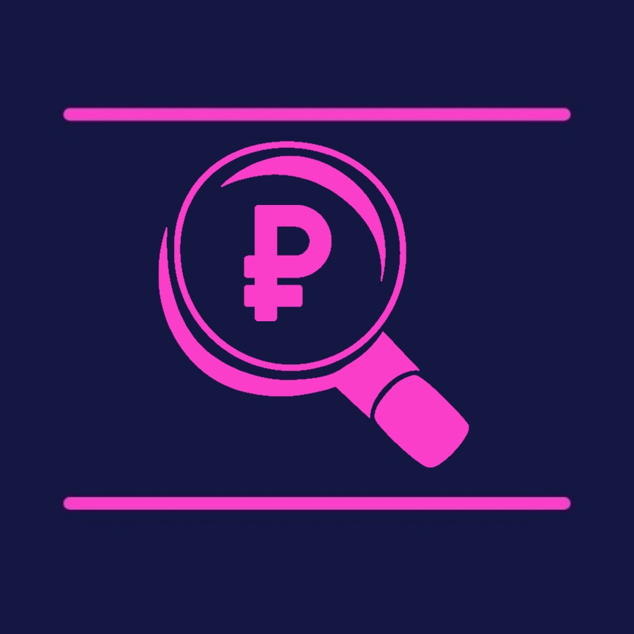 Оценка ПК при покупке