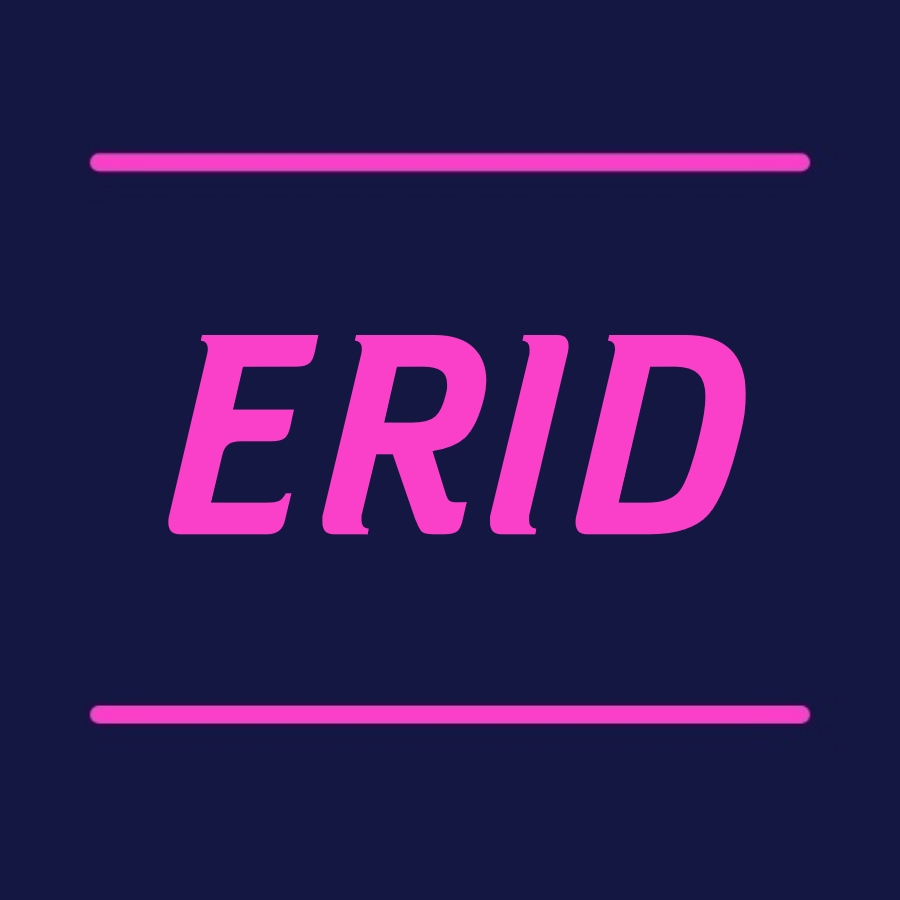 Помощь с ERID